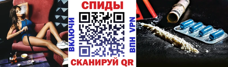АМФЕТАМИН VHQ  Усть-Лабинск 