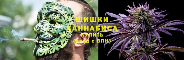 синтетический гашиш Армянск