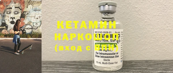 синтетический гашиш Армянск