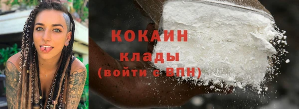 Альфа ПВП Баксан